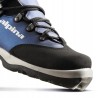Alpina BC 1550 L buty backcountry damskie